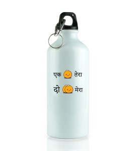 Diwali Sweets Fun sipper bottle - 'Ek Tera, 2 Mera' Ladoo Celebration