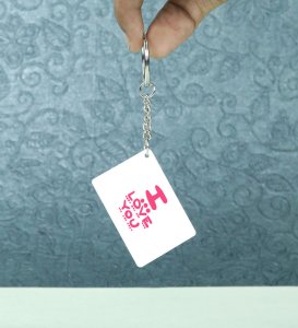 I Love You: Sublimation Printed Key-Chain, Best Gift For Singles ( Pack of 2 )
