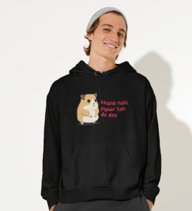 Little Hamster Wants Love: Amazing Printed (black) Hoodies For Singles